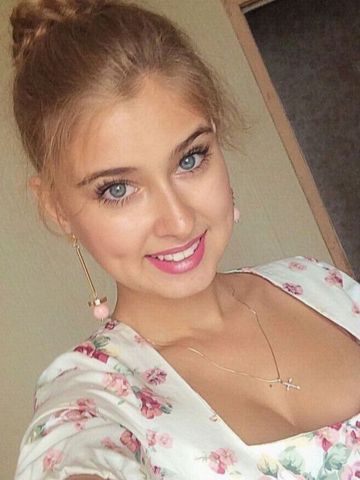 Камила